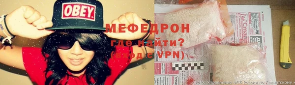 дистиллят марихуана Остров