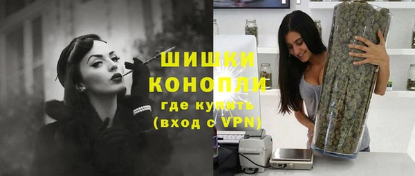 дистиллят марихуана Остров