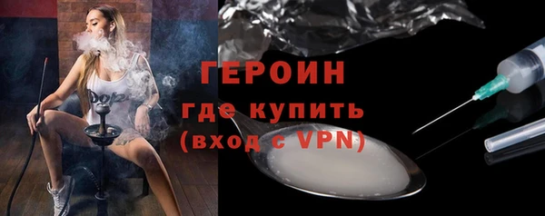 дистиллят марихуана Остров