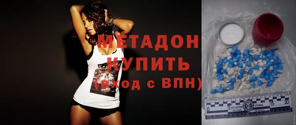 дистиллят марихуана Остров