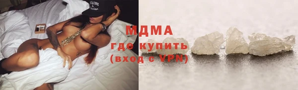 дистиллят марихуана Остров