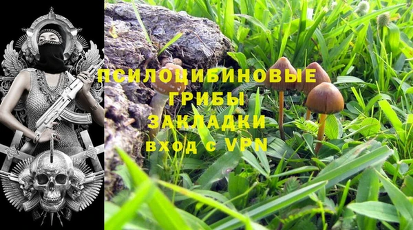 дистиллят марихуана Остров