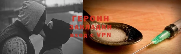 дистиллят марихуана Остров