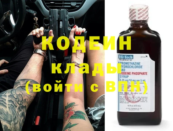 дистиллят марихуана Остров