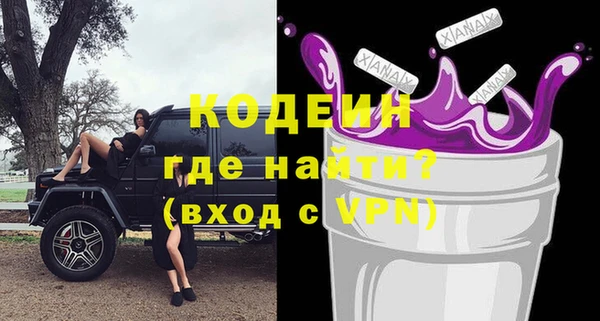 дистиллят марихуана Остров