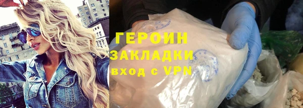 дистиллят марихуана Остров