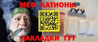 спиды Гай