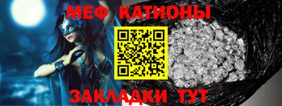 кокаин колумбия Балаково