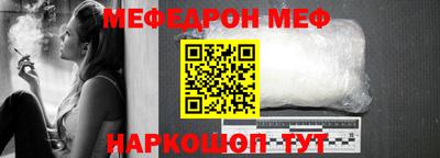 кокаин колумбия Балаково