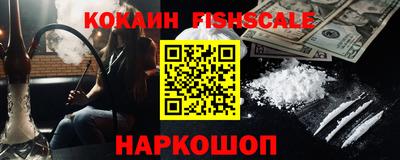 скорость Гагарин