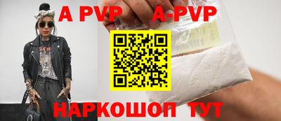 скорость Гагарин