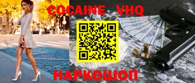 скорость Гагарин