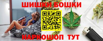 скорость Гагарин