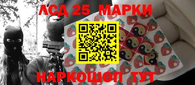мяу мяу кристалл Гатчина