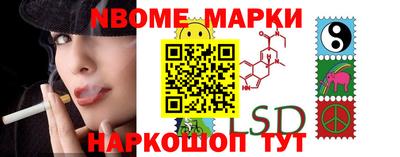 гашишное масло Балашиха