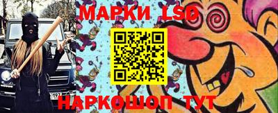 мяу мяу кристалл Гатчина