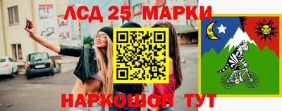 кокаин колумбия Балаково