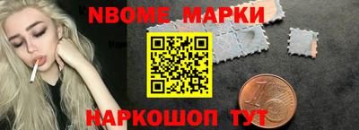 кокаин колумбия Балаково