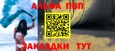 кокаин колумбия Балаково