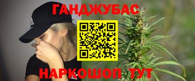 мяу мяу кристалл Гатчина