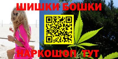 скорость Гагарин