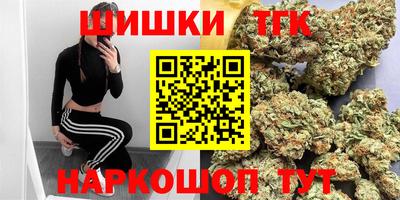 скорость Гагарин