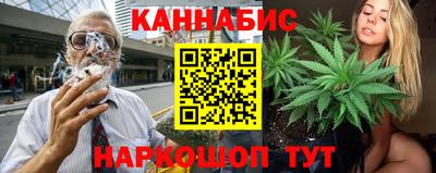 мяу мяу кристалл Гатчина