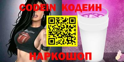 скорость Гагарин