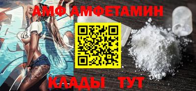 гашишное масло Балашиха