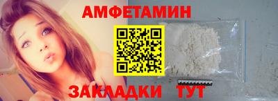 гашишное масло Балашиха