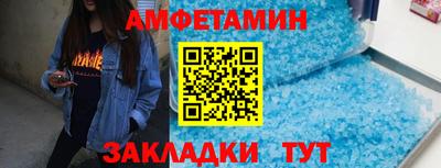 скорость Гагарин