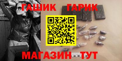 кокаин колумбия Балаково