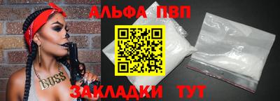 скорость Гагарин