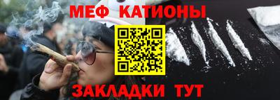 спиды Гай