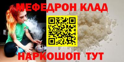 гашишное масло Балашиха