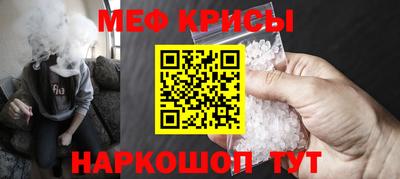 скорость Гагарин
