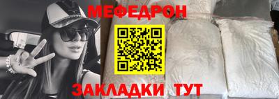 скорость Гагарин